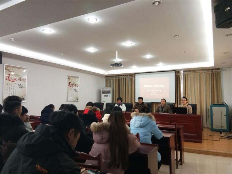 QQ图片20180110082154.jpg QQ图片20180110082154.jpg