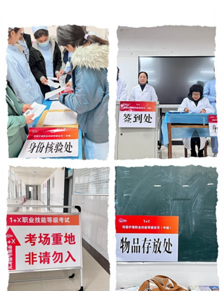 图片7.png 图片7.png