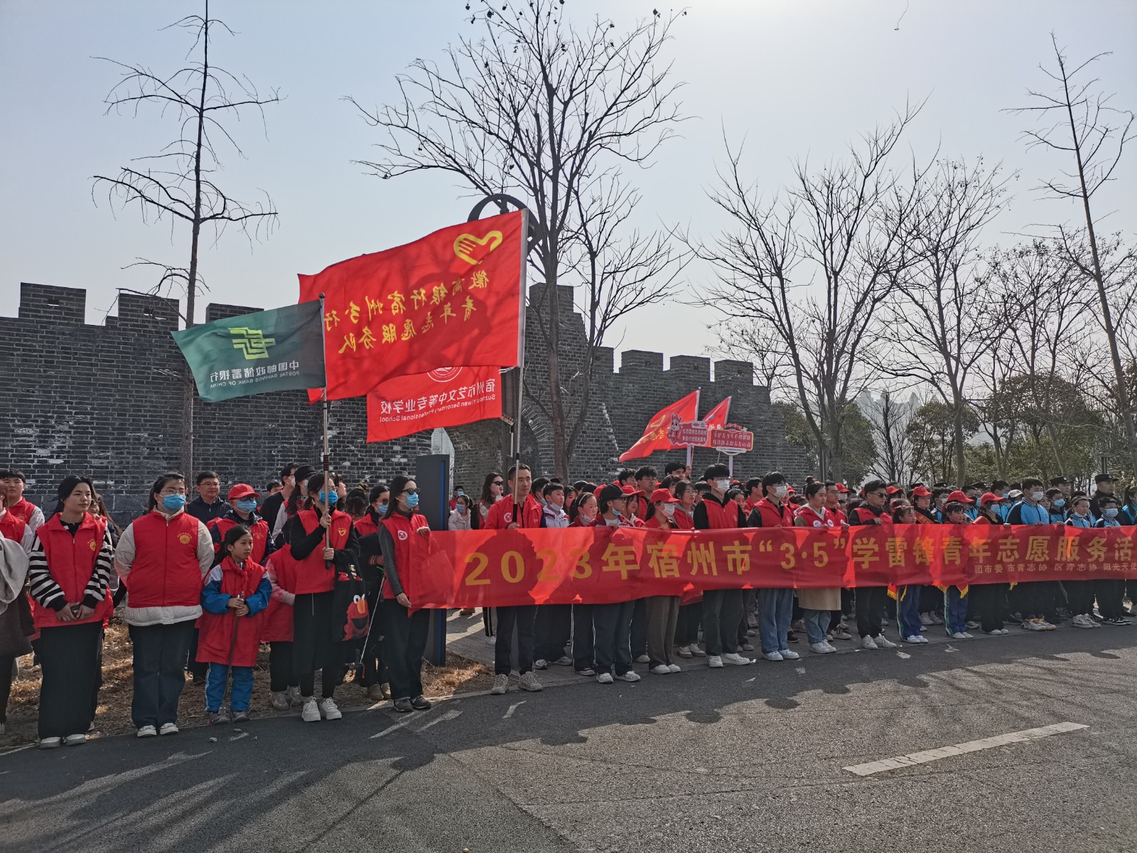 微信图片_20230307085511.jpg 微信图片_20230307085511.jpg