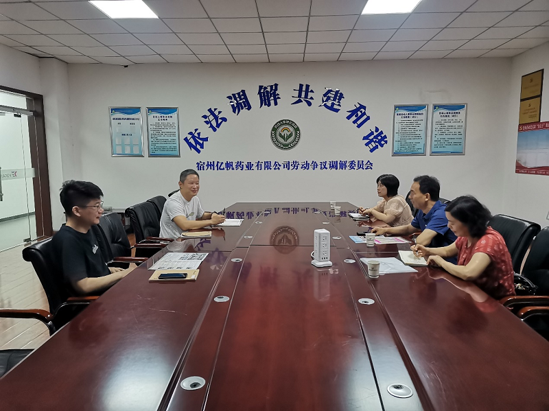 图片 2.png 图片 2.png