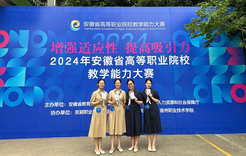 图片3.jpg 图片3.jpg