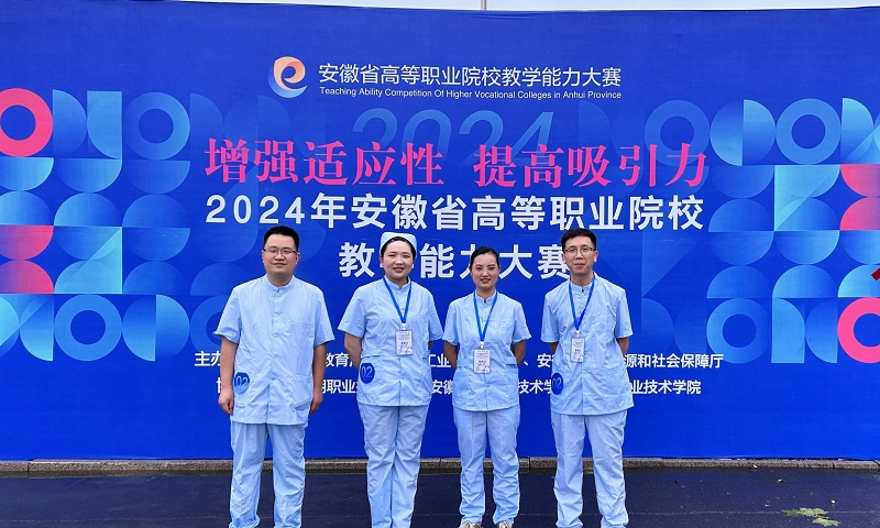 图片4.jpg 图片4.jpg